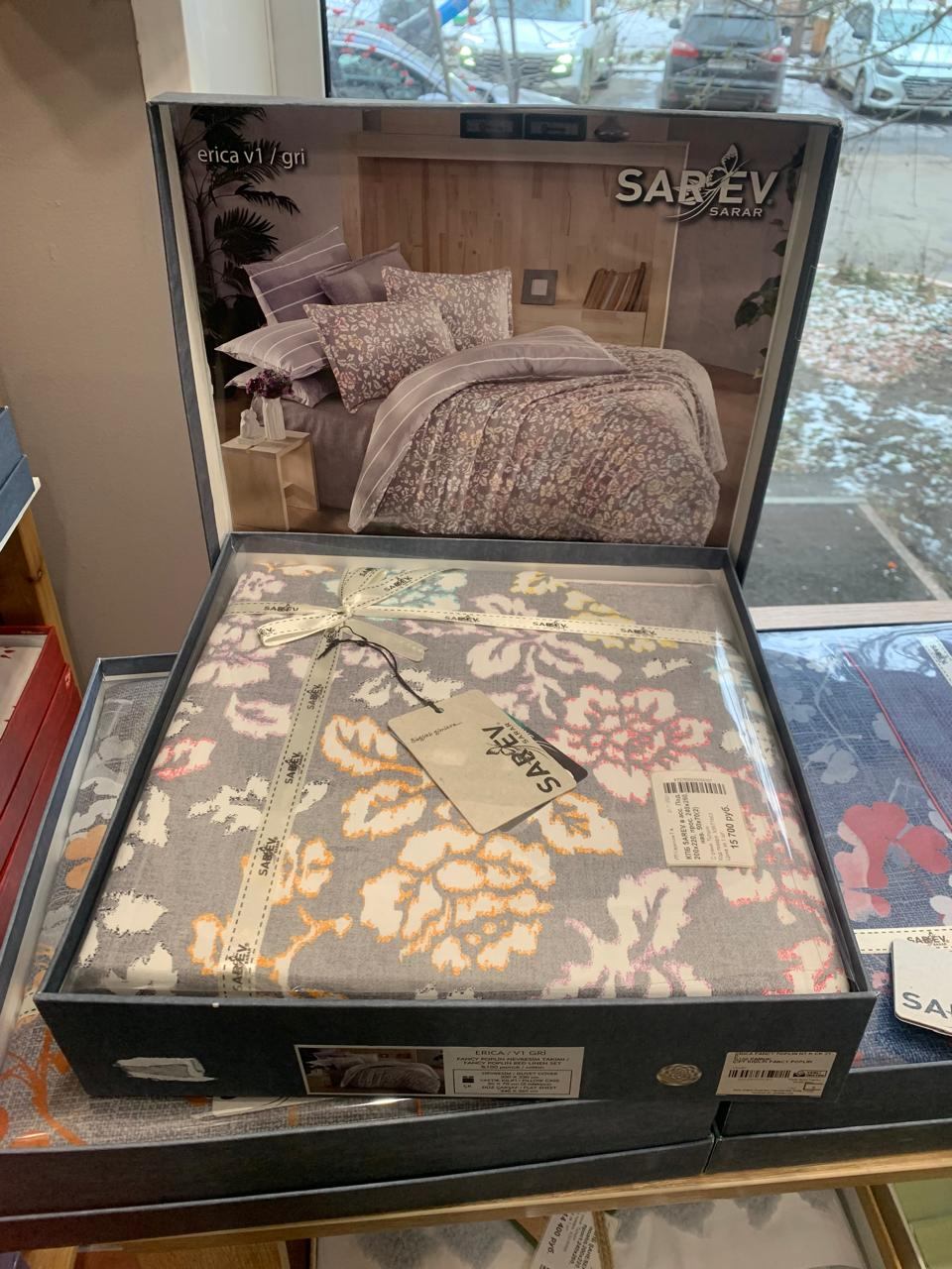   SAREV ERICA V1 / Gri, 100% , 