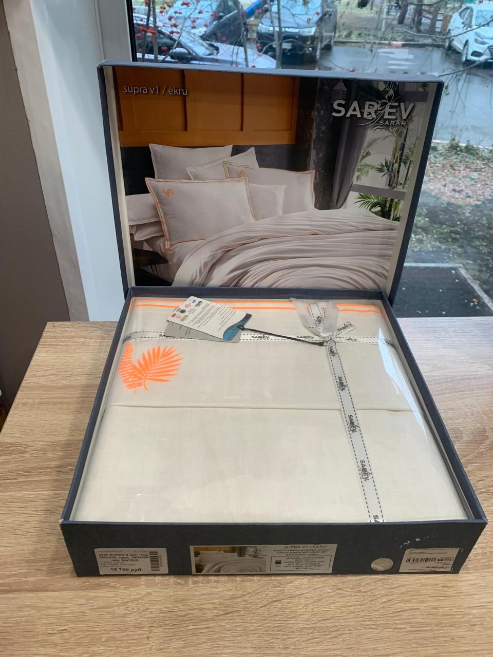   SAREV SUPRA V1 / Ekru, 100% , 