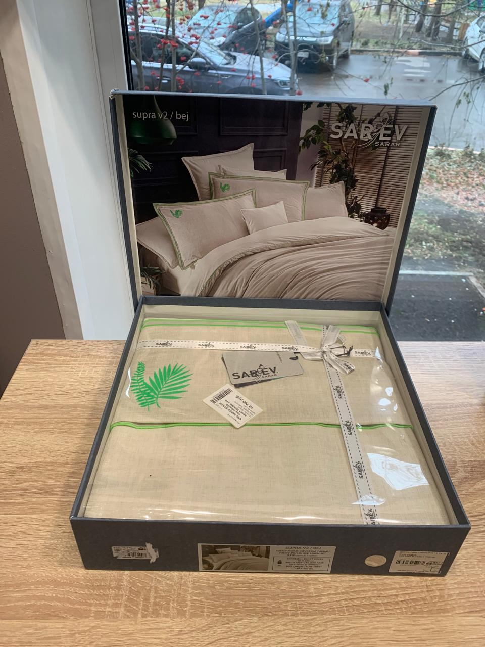   SAREV SUPRA V2 / Bej, 100% , 