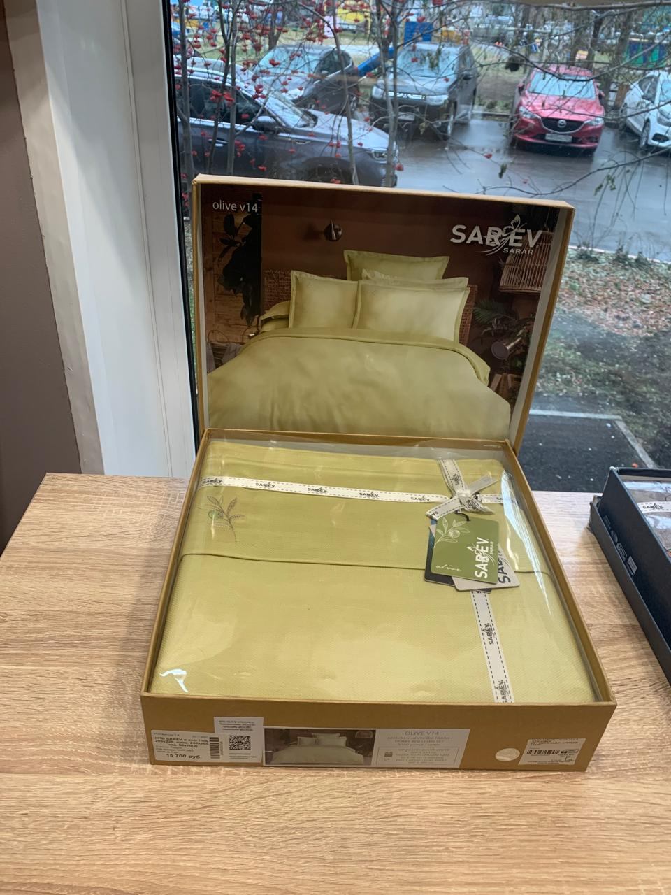   SAREV ARMURLU / DOBBY BED LINEN SET/ OLIVE V6, 100% , 