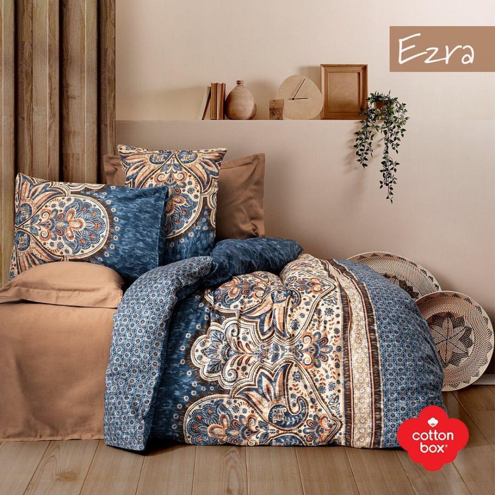    100%  Cotton Box EZRA, , 