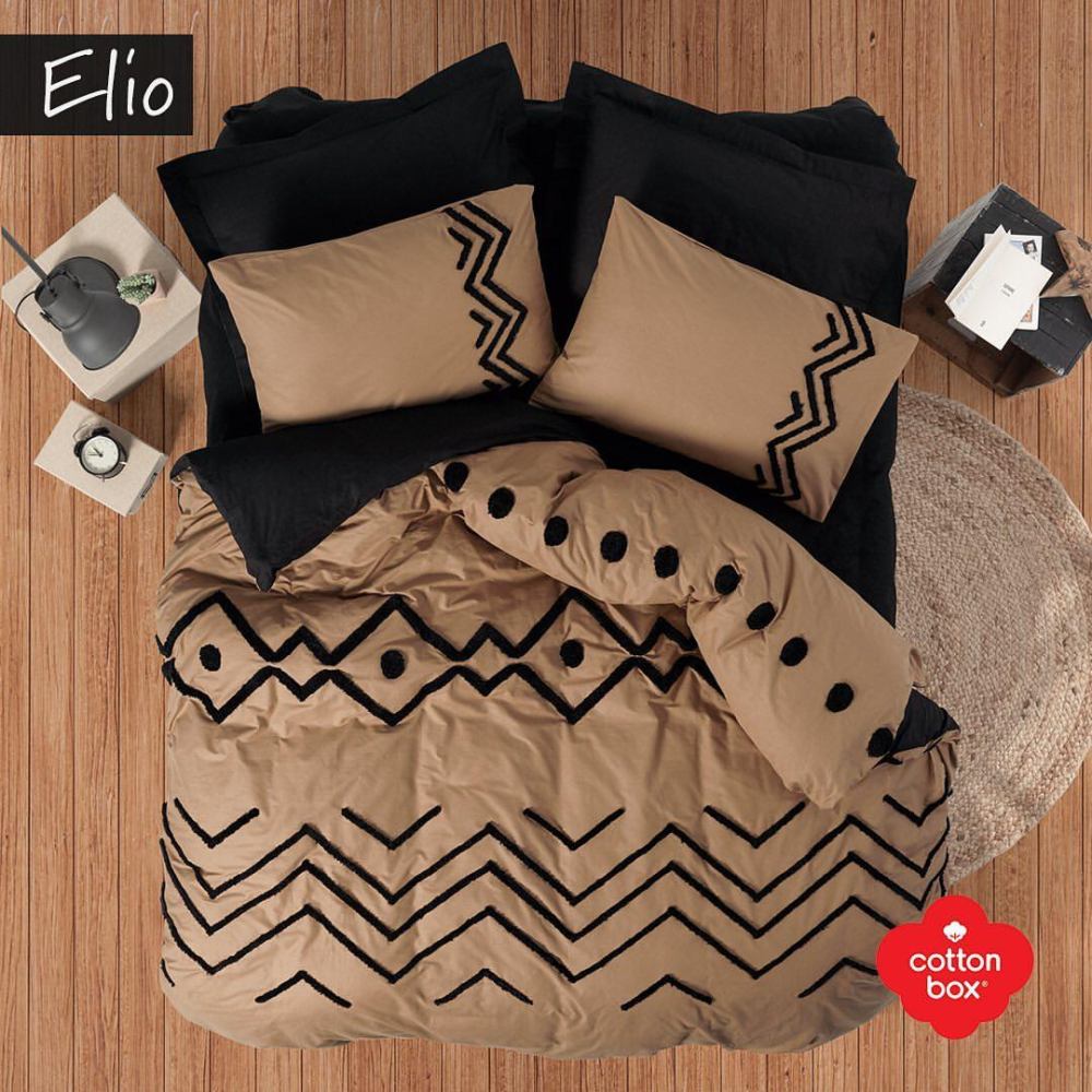    100%  Cotton Box Puff Elio Bakir - Siyah  , 