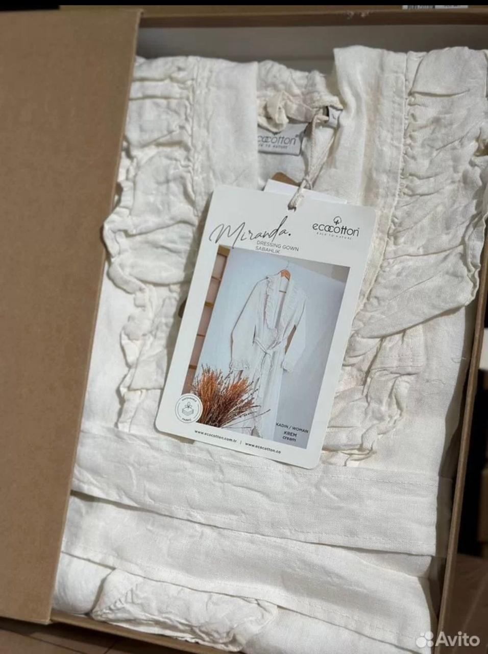 ����� �� 100% ���� ECOCOTTON MIRANDA ������� ����