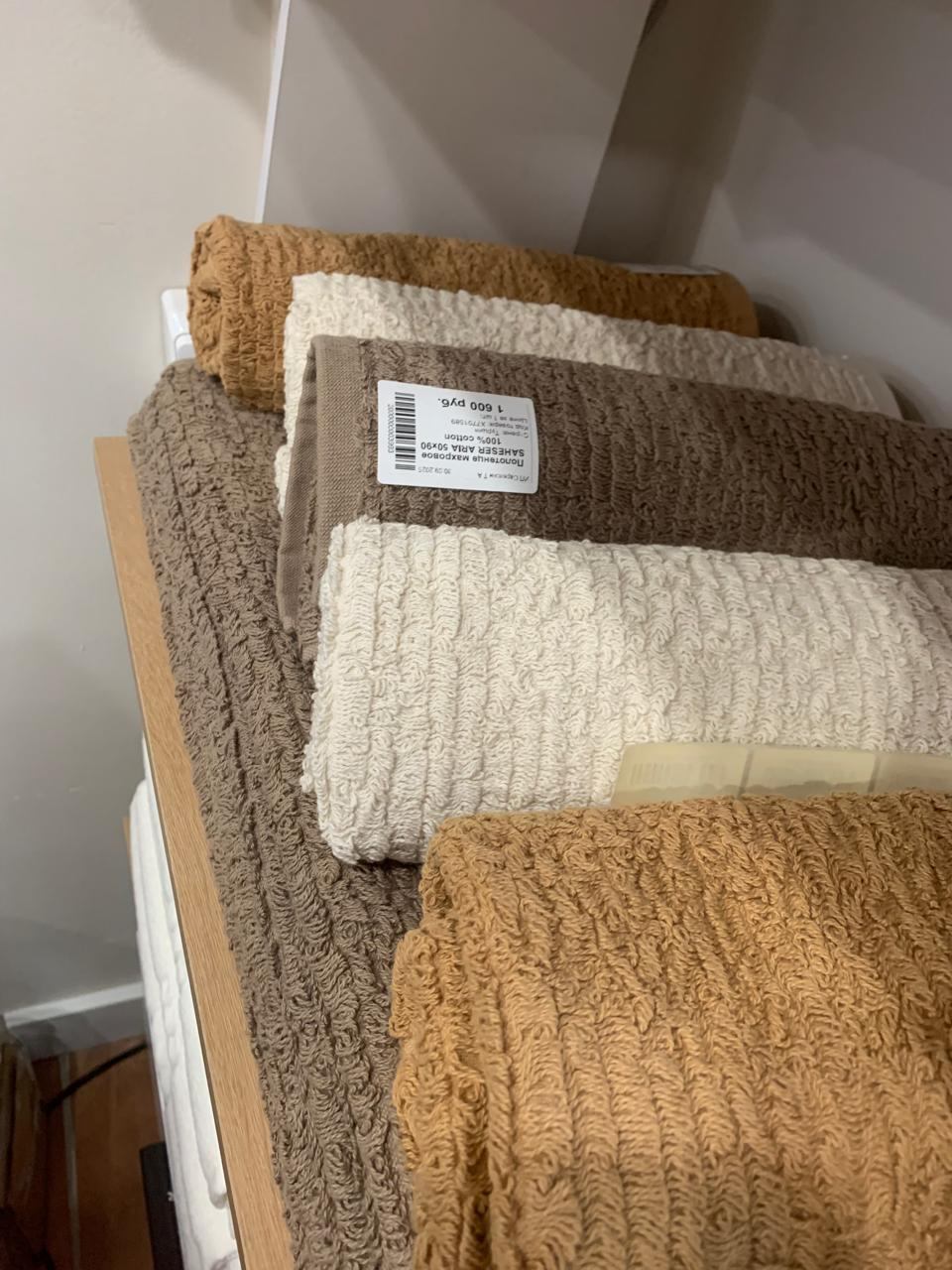       100%  Saheser   50*90,  - 