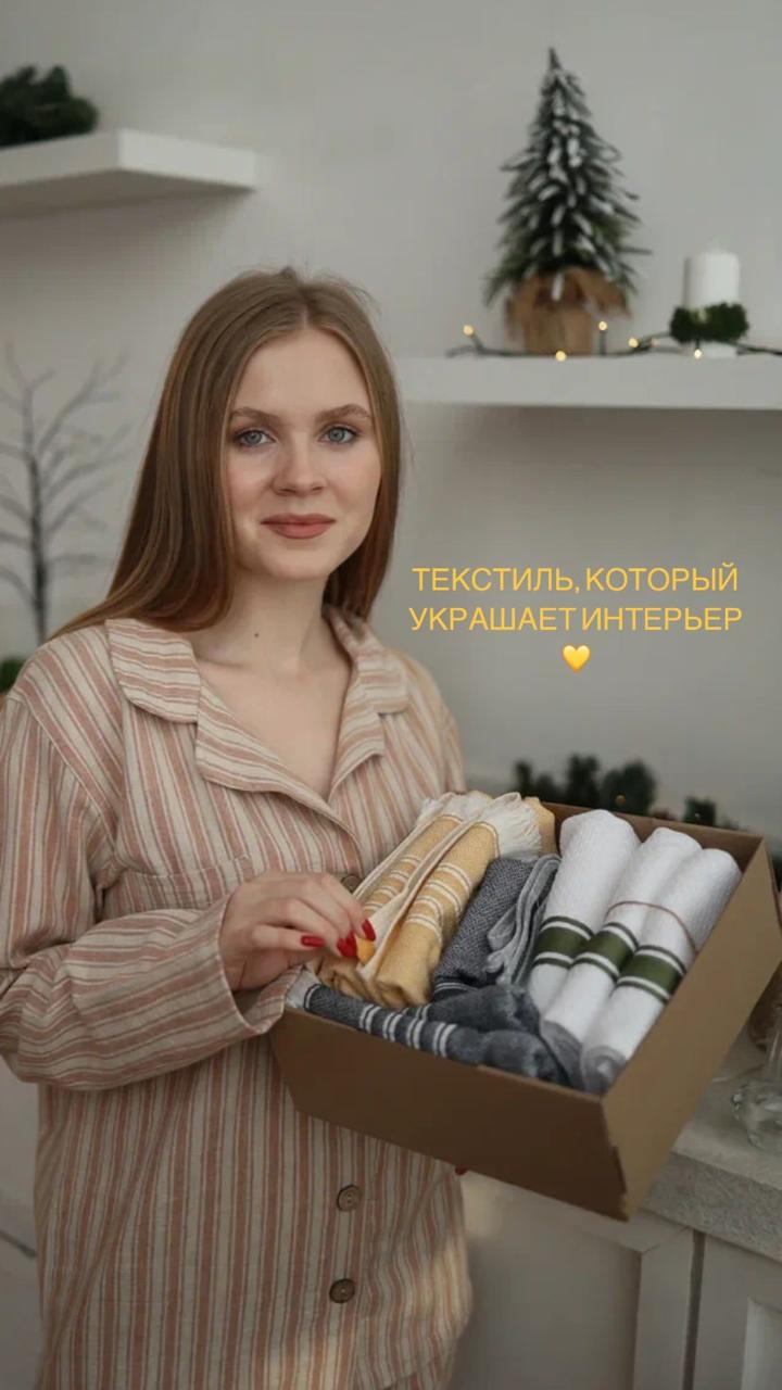       100 %   Ecocotton ELIS  40*60  - 3 . - -